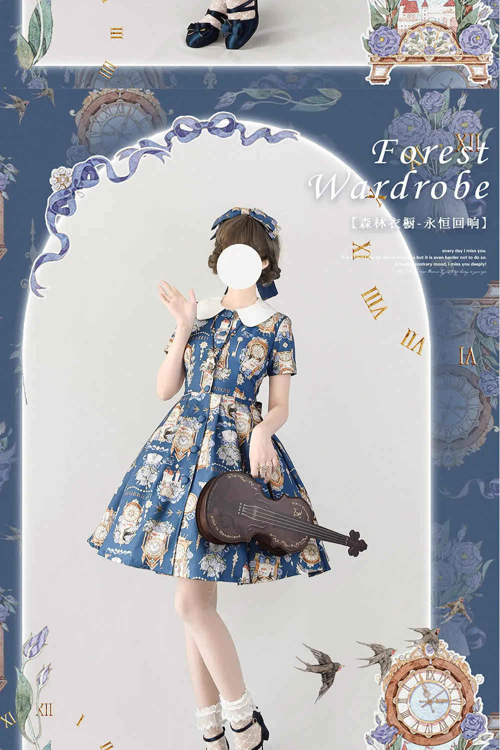 (Buyforme)Forest Wardrobe~Classical Lolita Dress and Coat Suit