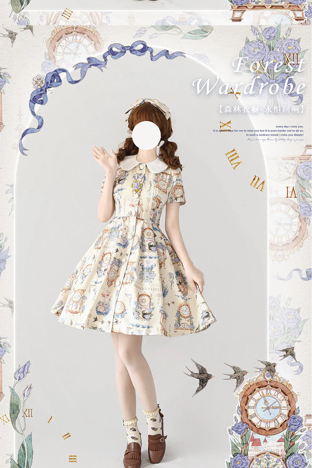 (Buyforme)Forest Wardrobe~Classical Lolita Dress and Coat Suit