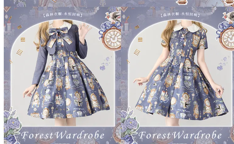 (Buyforme)Forest Wardrobe~Classical Lolita Dress and Coat Suit
