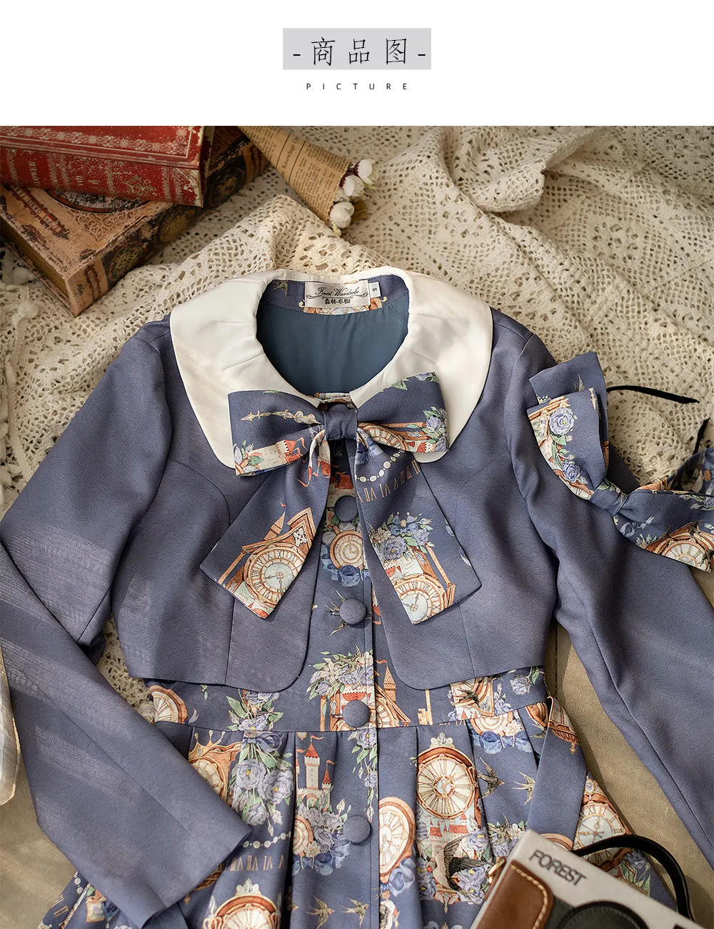 (Buyforme)Forest Wardrobe~Classical Lolita Dress and Coat Suit