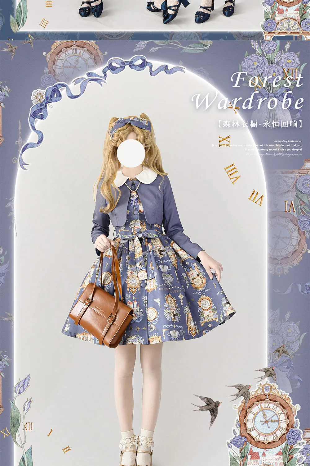 (Buyforme)Forest Wardrobe~Classical Lolita Dress and Coat Suit